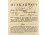 Antik fűszerkereskedő segéd munkakönyv 1929/1934