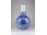 Kék-fehér keleti Jingdezhen porcelán váza 28.5 cm