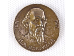 A.K. : Nyikolaj Alekszejevics Nyekraszov bronz plakett