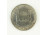 Mexikói 1741 ezüst 8 reálos másolat