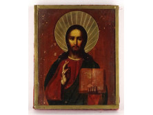 Festett ikon vallási kegytárgy réz veretekkel 17 x 14 cm