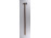 Antik acél fokos fejes túrabot, sétabot 90.5 cm