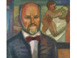 Erdősi András : "Semmelweis Ignác" 1973 60 x 55 cm