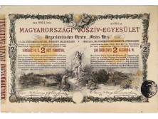 Magyarországi Jószív-egyesület sorsegykölcsön sorsjegy 1888