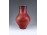 Repesztett Török János ökörvérmázas modernista Zsolnay porcelán váza 19 cm